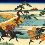 hokusai_36_ansichten_mount_fuji_13_Village_of_Sekiya_at_Sumida_riverf8526