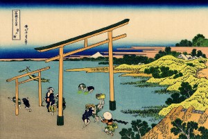 hokusai 36 ansichten mount fuji 18 Bay of Noboto