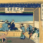 hokusai_36_ansichten_mount_fuji_39_additional_Yoshida_at_Tokaidodcdfe