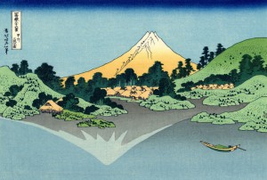 hokusai 36 ansichten mount fuji 42 additioinal The Fuji reflects in Lake Kawaguchi, seen from the Mi