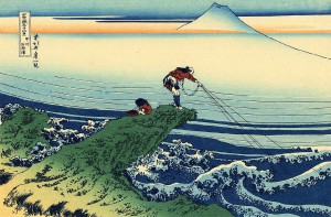 hokusai 36 ansichten mount fuji 45 additional Kajikazawa in Kai province
