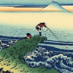 hokusai_36_ansichten_mount_fuji_45_additional_Kajikazawa_in_Kai_province146a5