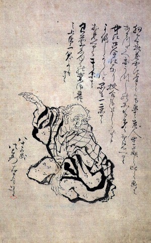 hokusai Selfportrait at the age of eighty three