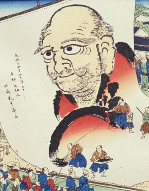 hokusai painting great Daruma