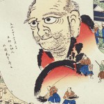 hokusai_painting_great_Daruma87521