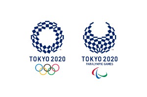 2020 logo komplett