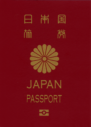 kiku japan passport