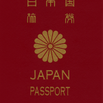 kiku_japan_passportffa0d