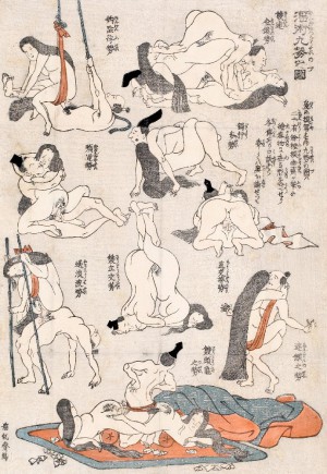 shunga keisei eisen 3