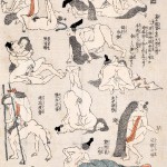 shunga_keisei_eisen_312d77