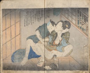 shunga utagawa kuniyoshi